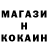 Амфетамин 97% TheC418