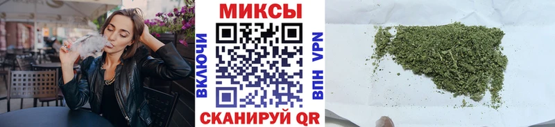 ссылка на мегу ССЫЛКА  Рубцовск  БУТИРАТ жидкий экстази 