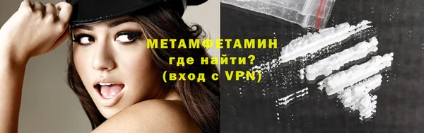 mdpv Краснотурьинск