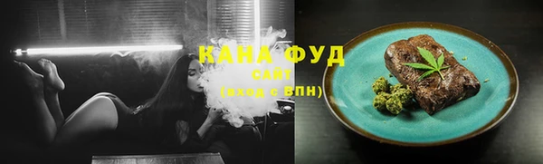 ПСИЛОЦИБИНОВЫЕ ГРИБЫ Красноперекопск