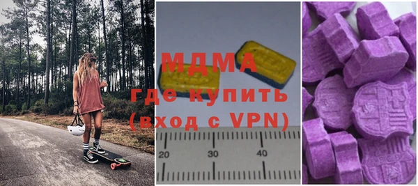 каннабис Алзамай