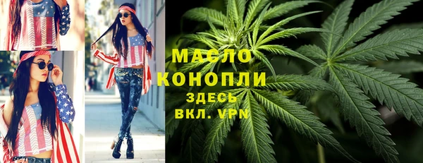 каннабис Алзамай