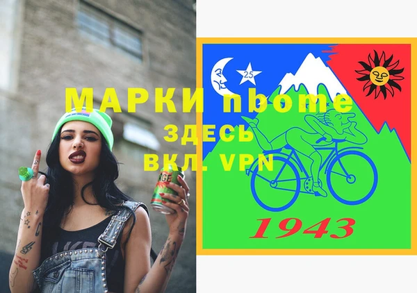 mdpv Краснотурьинск