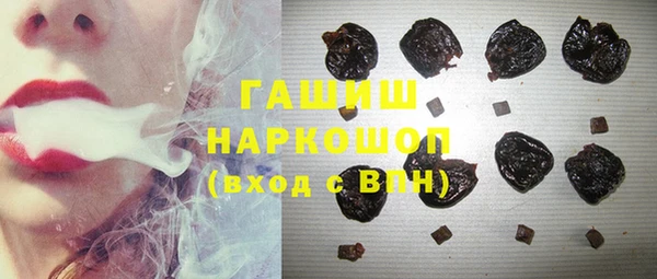 каннабис Алзамай