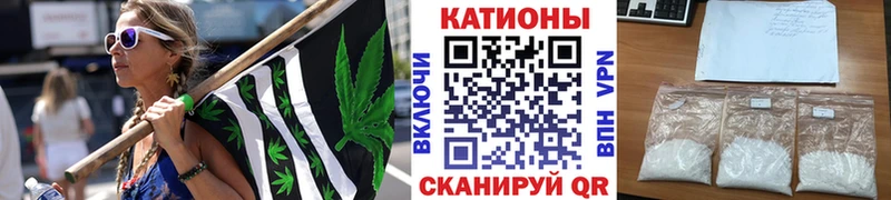 Мефедрон мука  ссылка на мегу онион  Рубцовск 