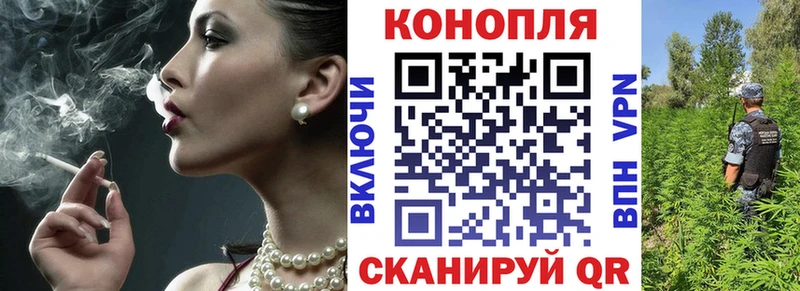Шишки марихуана тримм  kraken как зайти  Рубцовск 