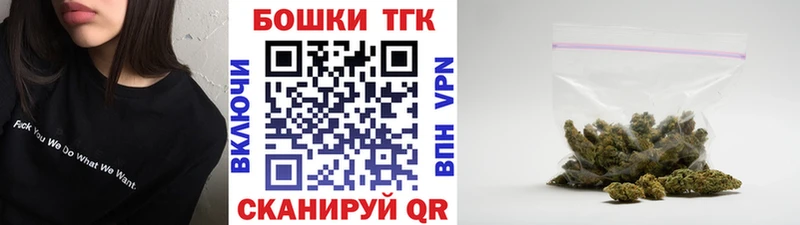 Конопля MAZAR Рубцовск